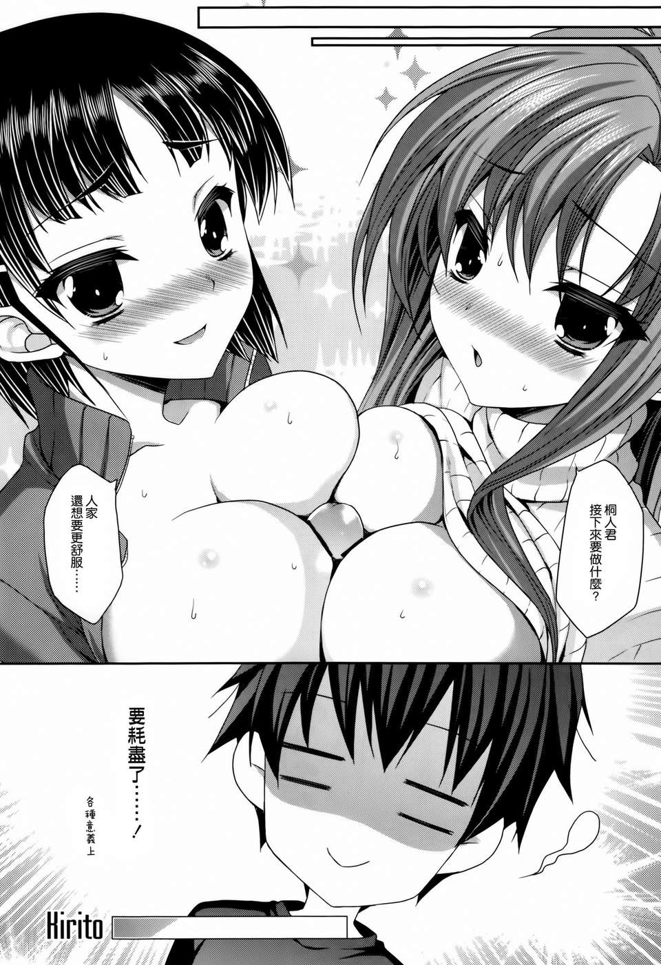 019