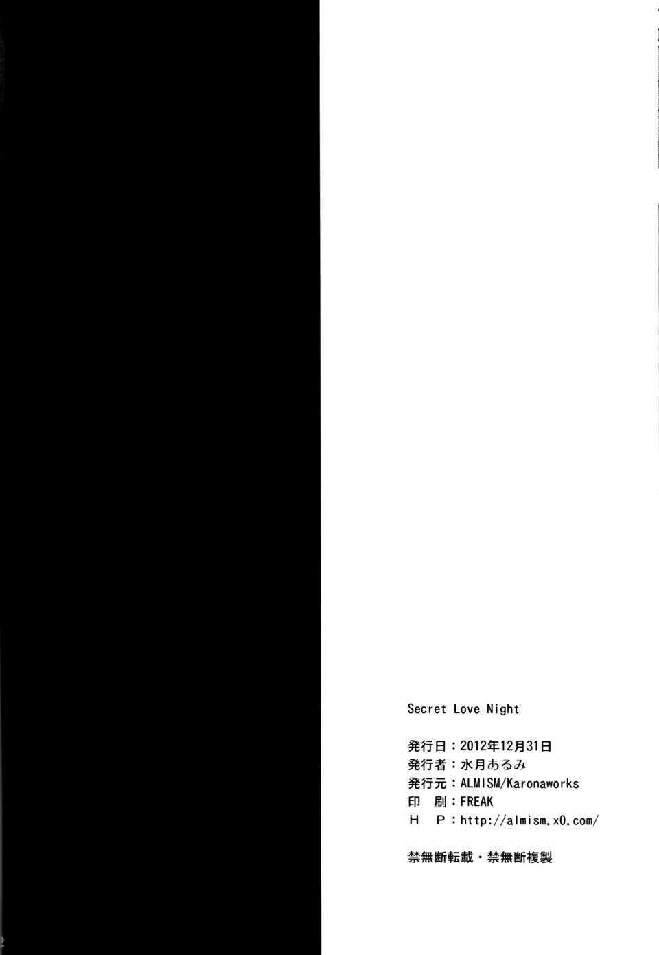021
