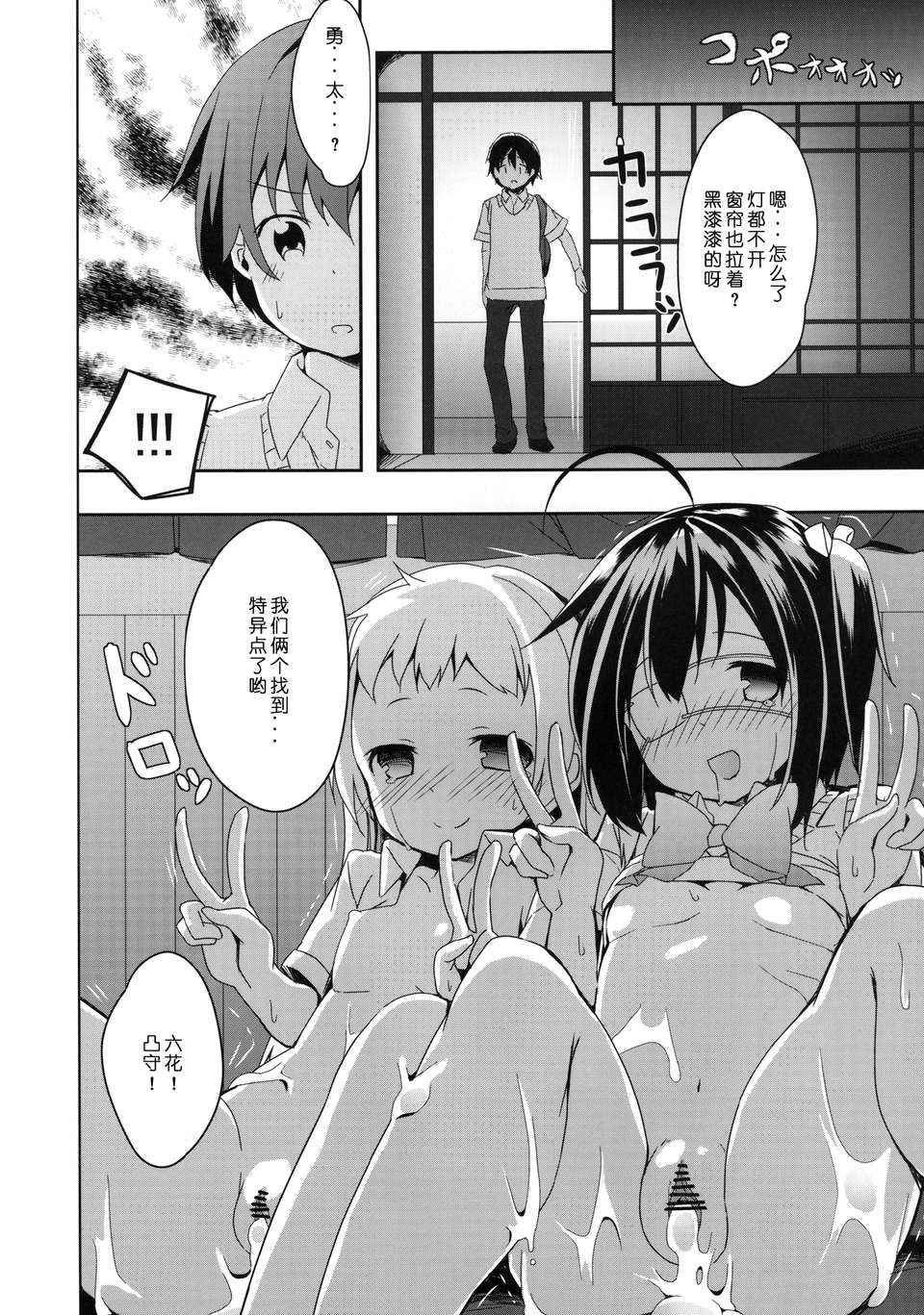 22
