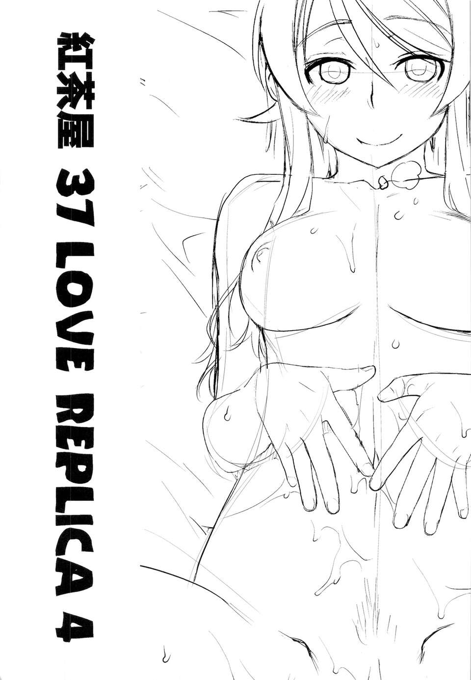 42