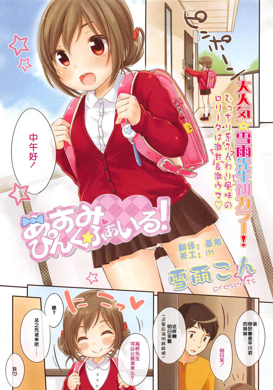 01