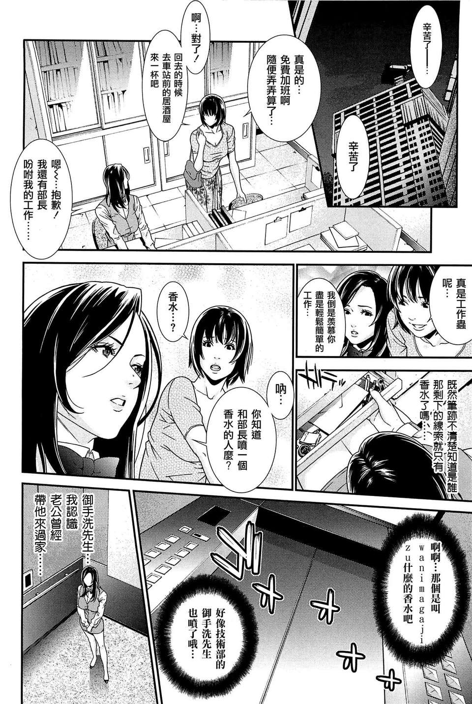 072