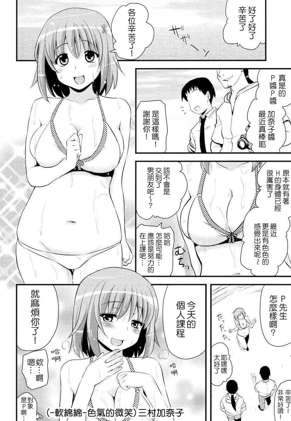 022