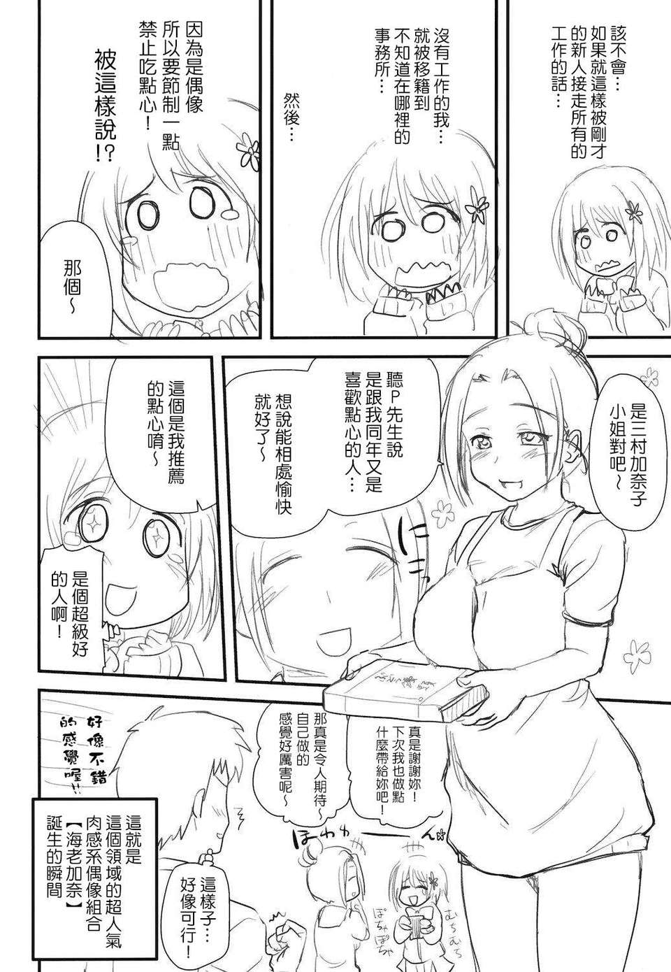 026