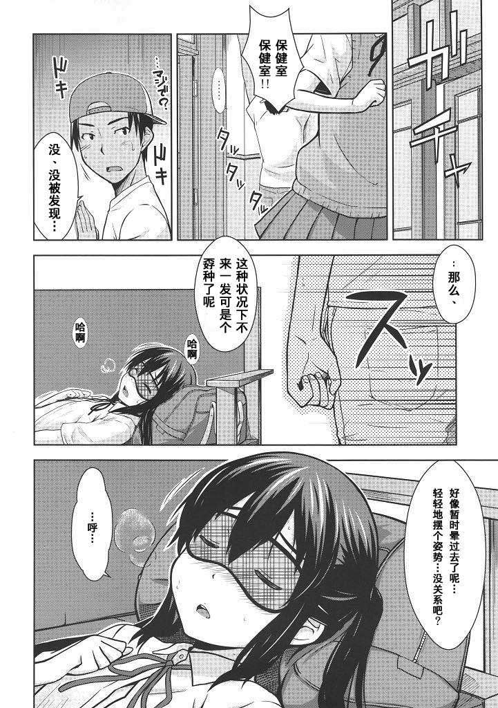 009