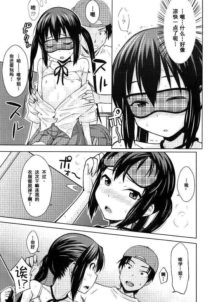 010