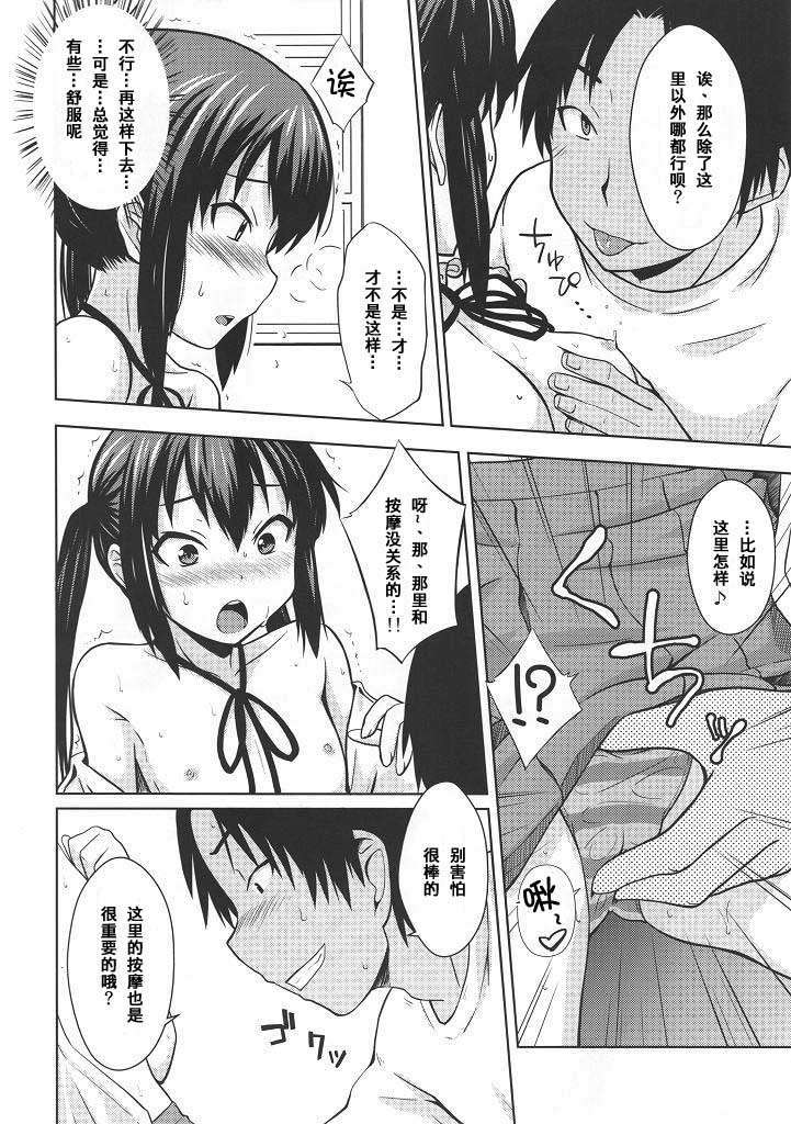 015