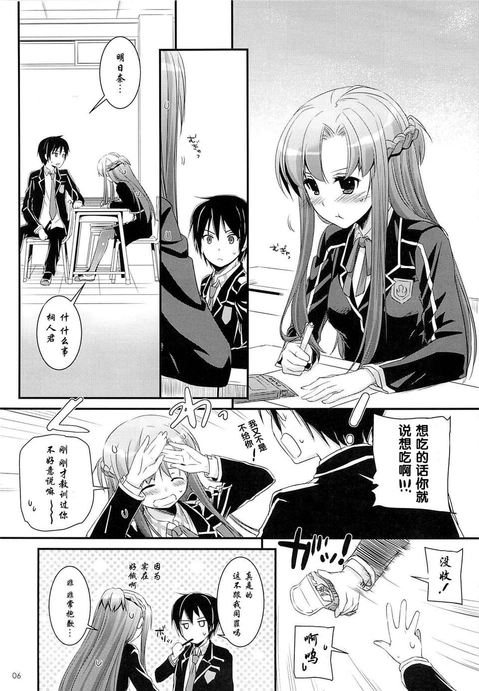 04