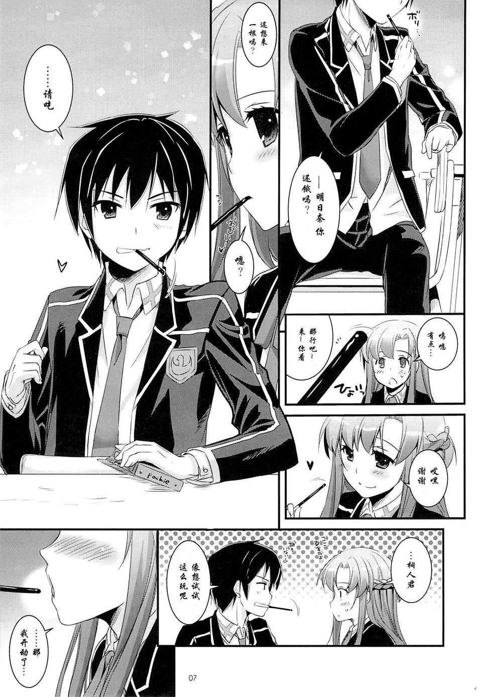 05