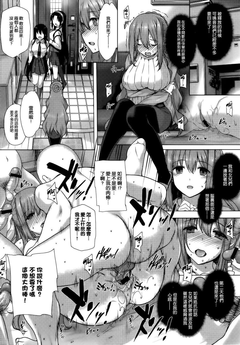 024
