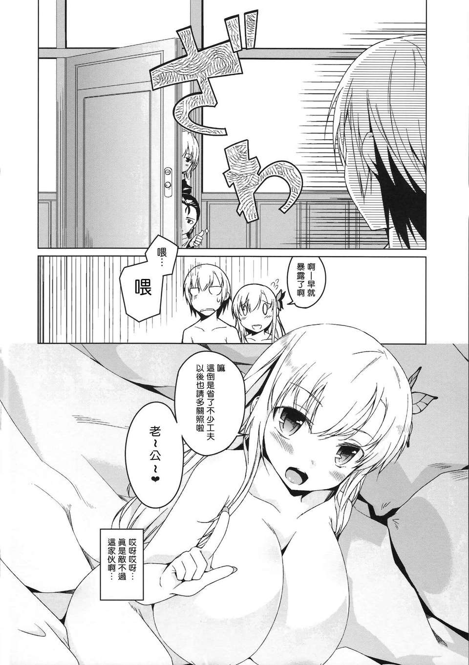 0024