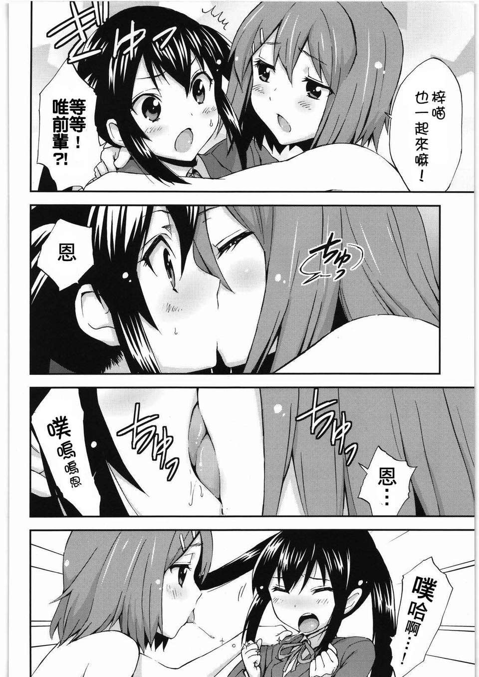005