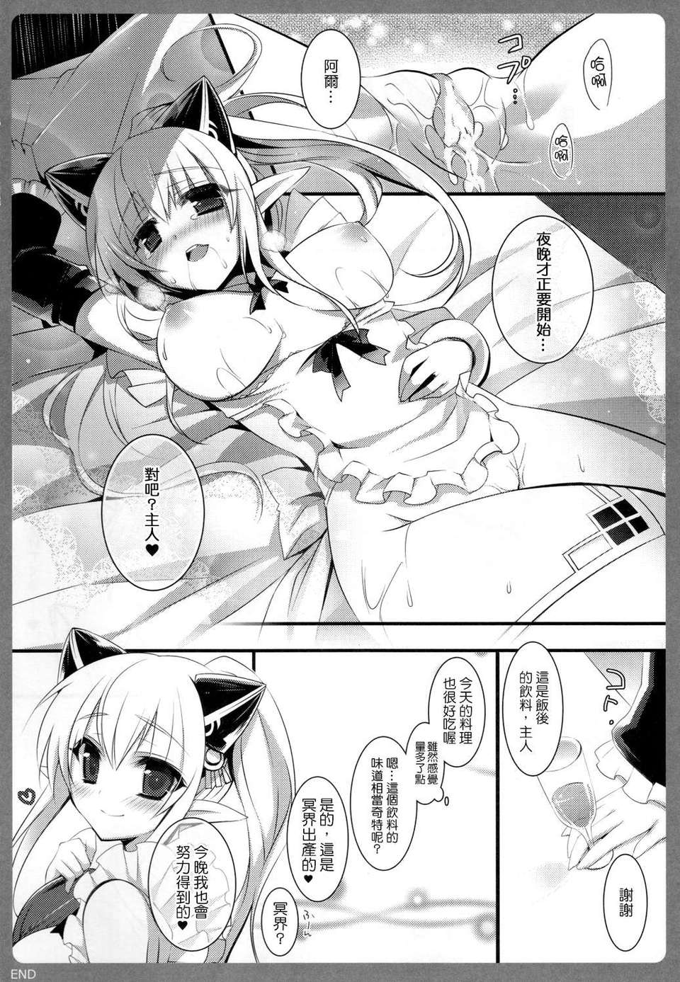 015