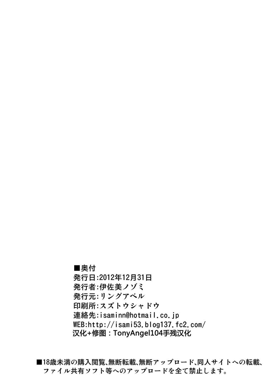 026