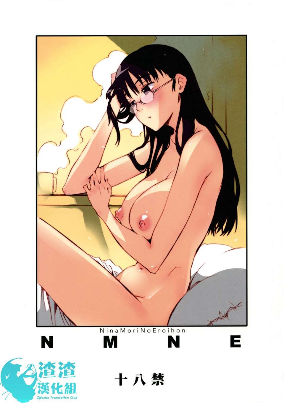 001
