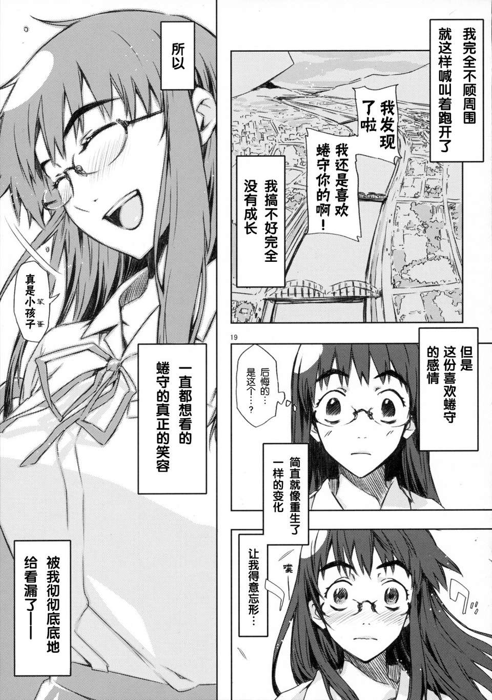 018