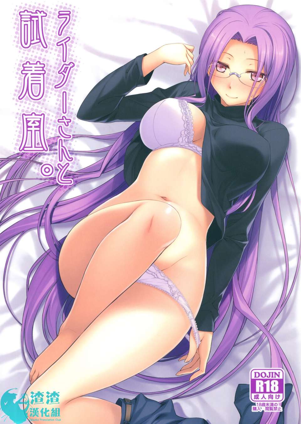 C_001