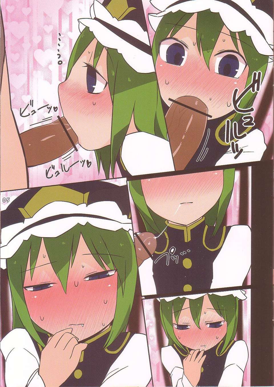 006