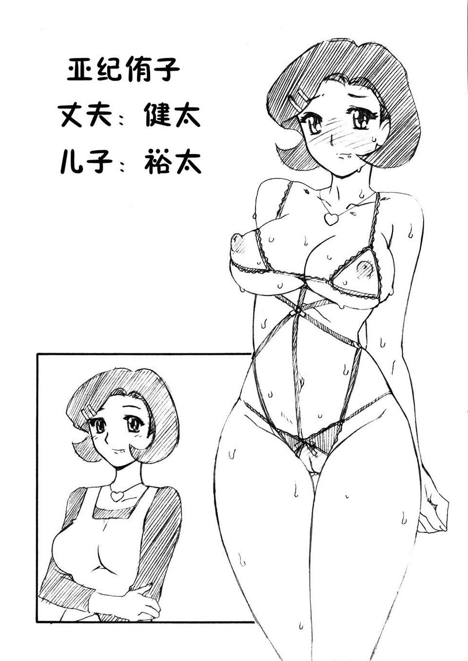 016_