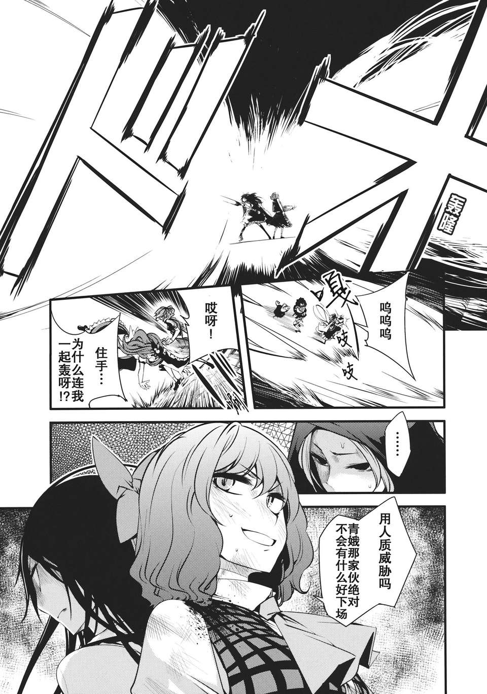 015