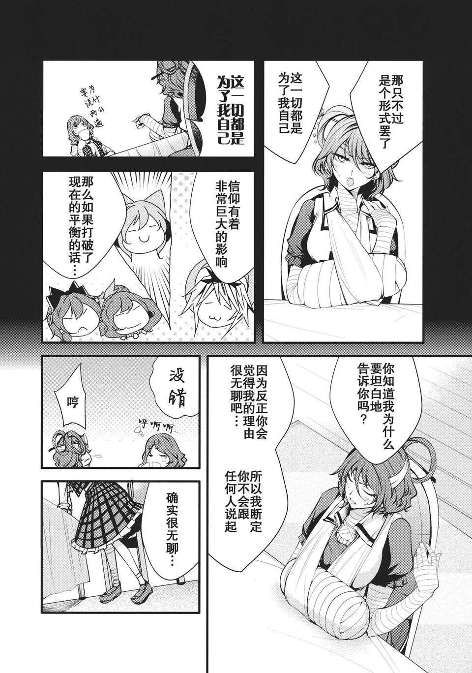 040