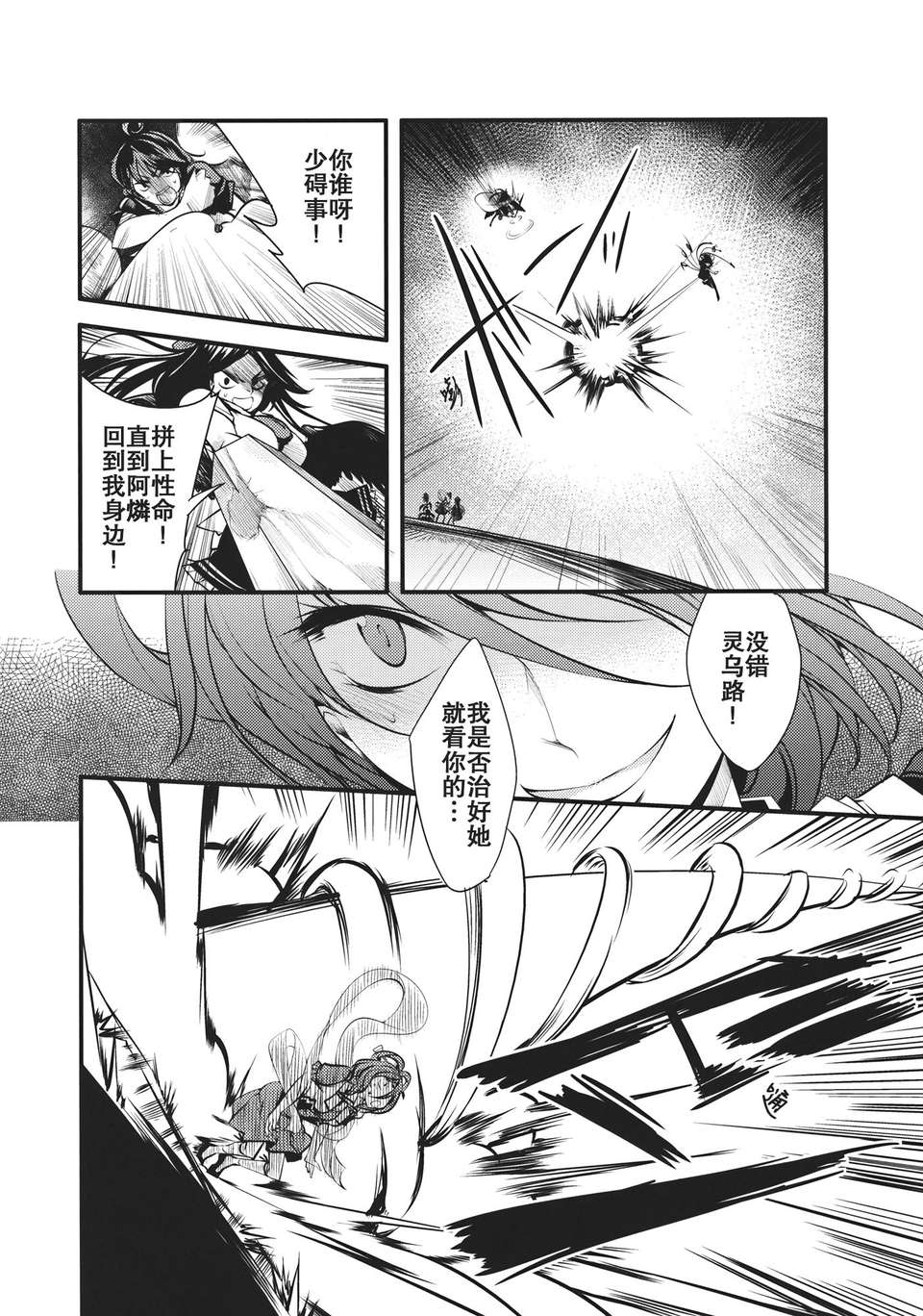 052