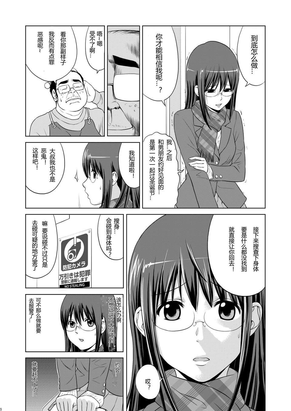 05