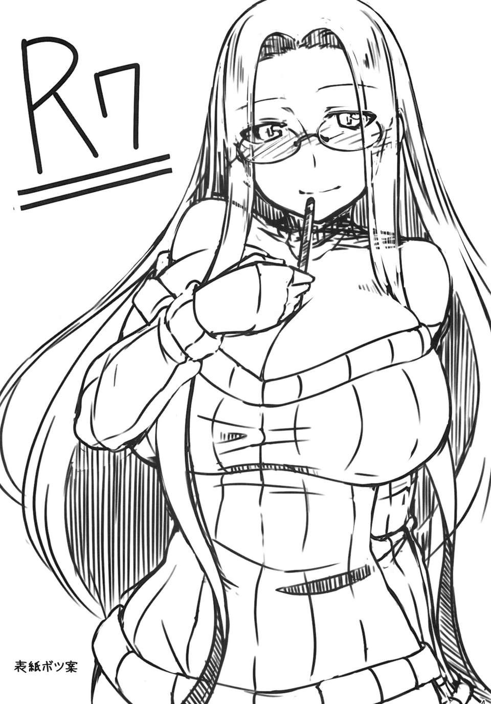 R7_004