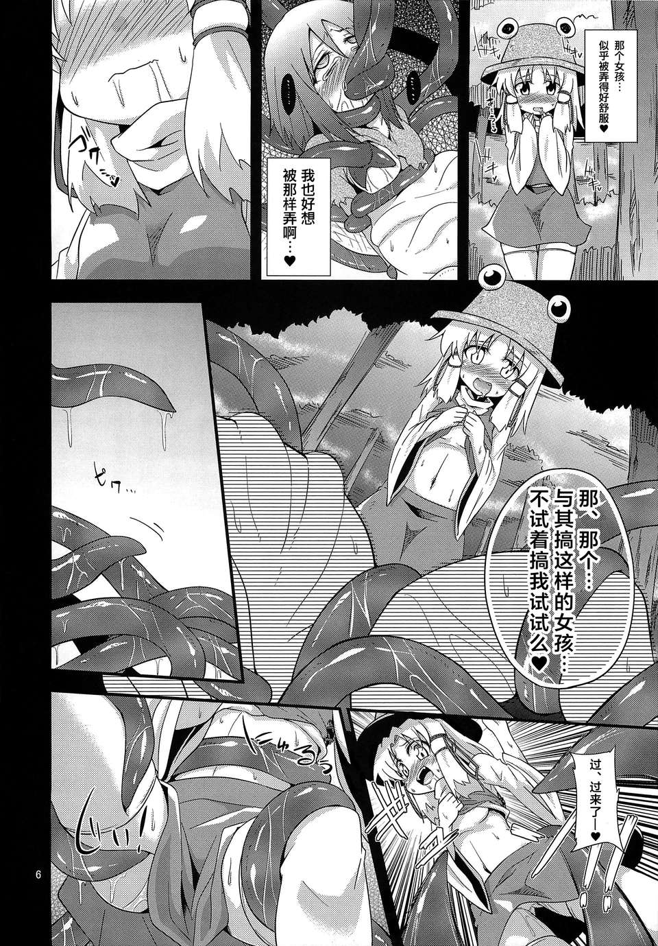 04