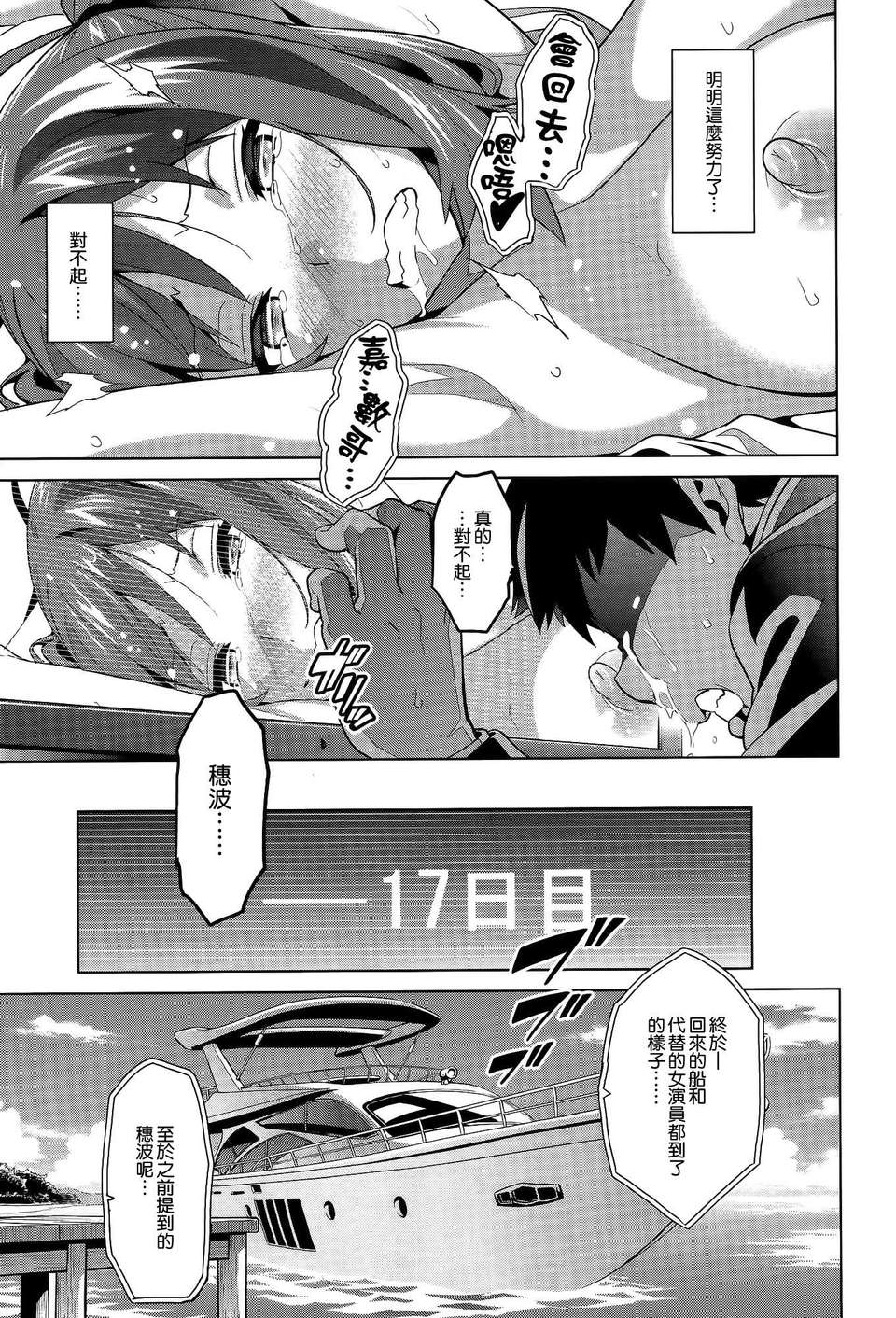 021