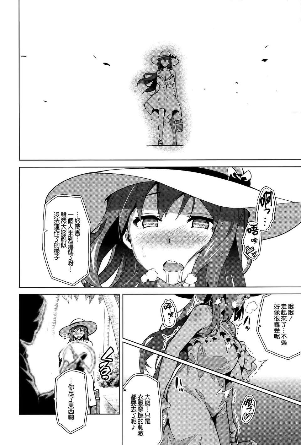 022