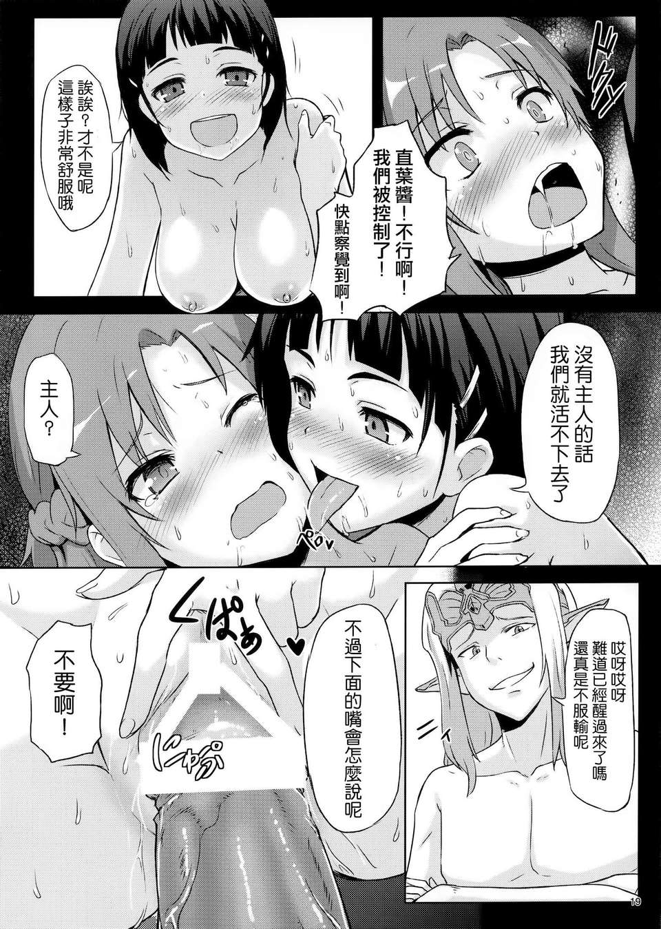 018