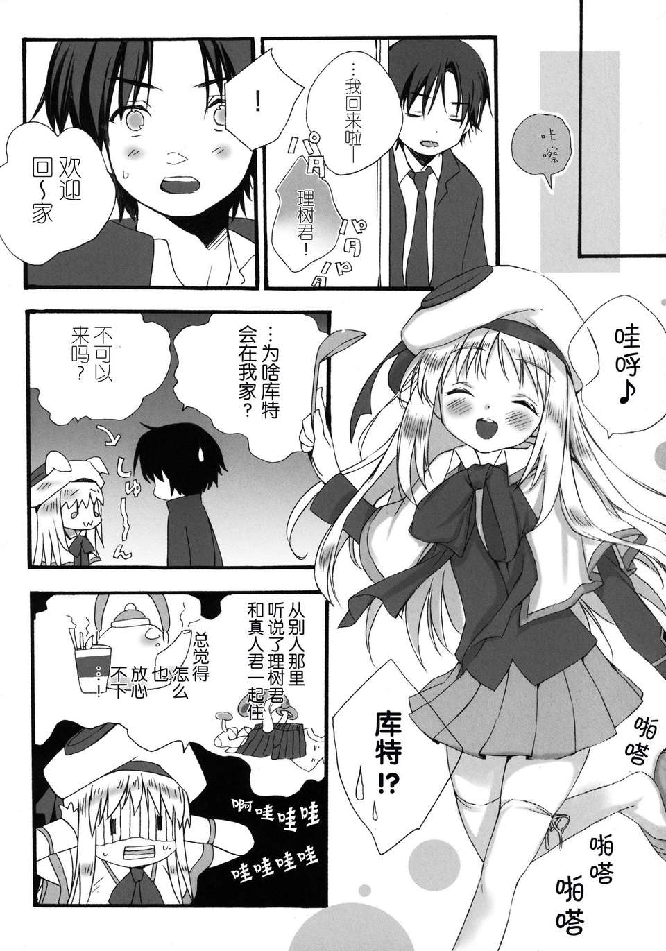 005