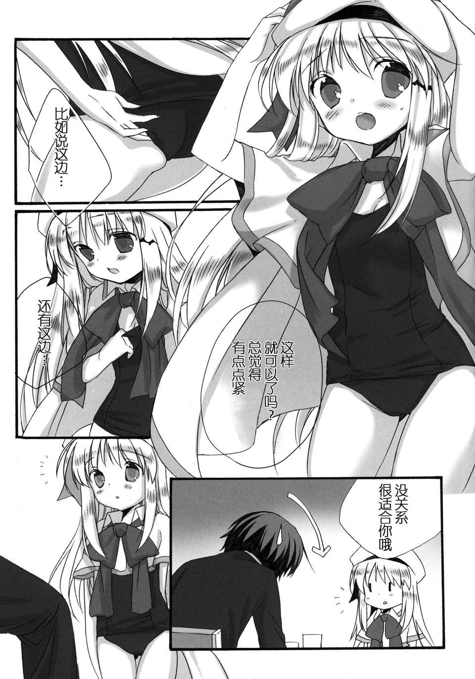 009