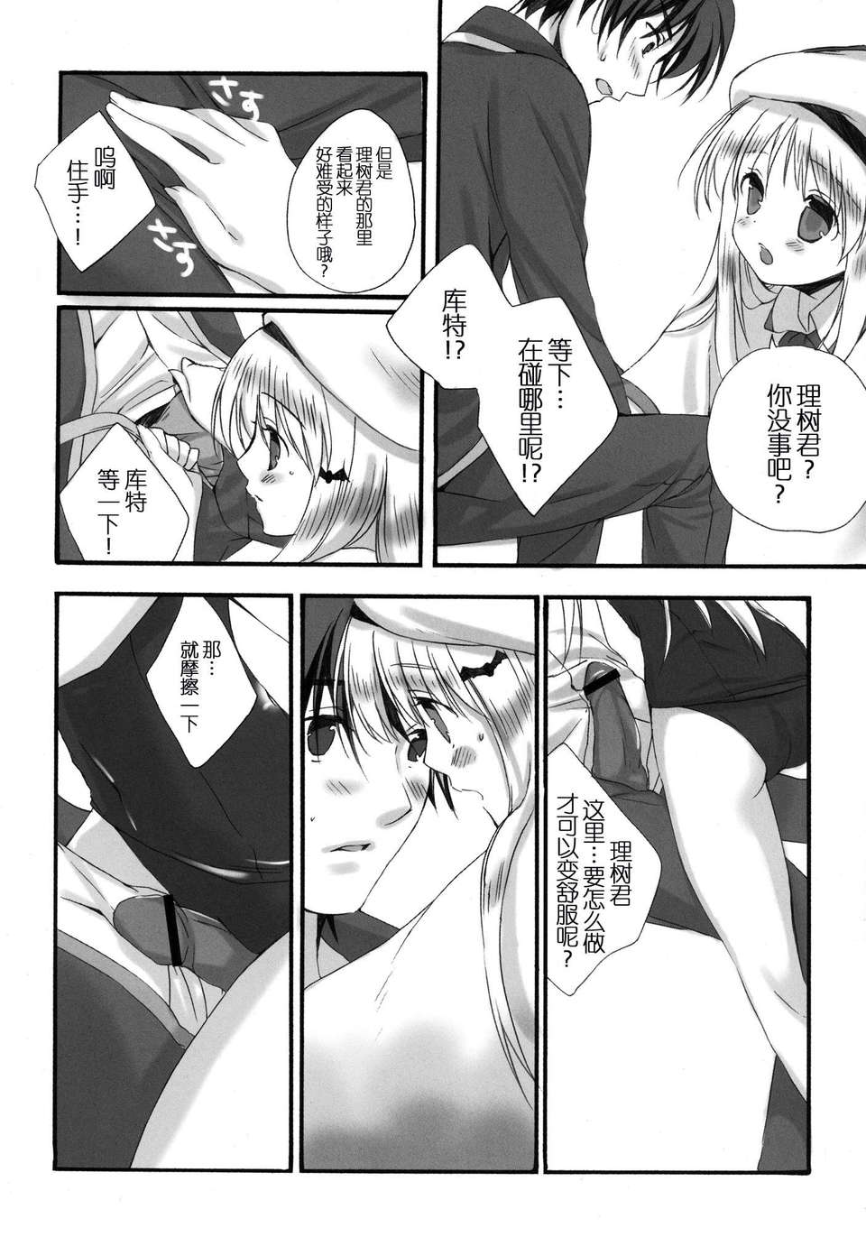 010