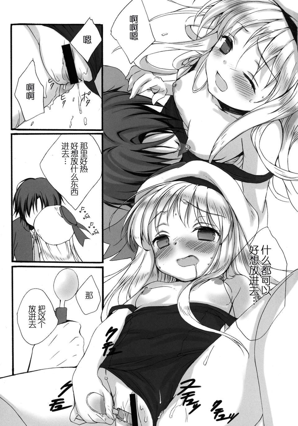015