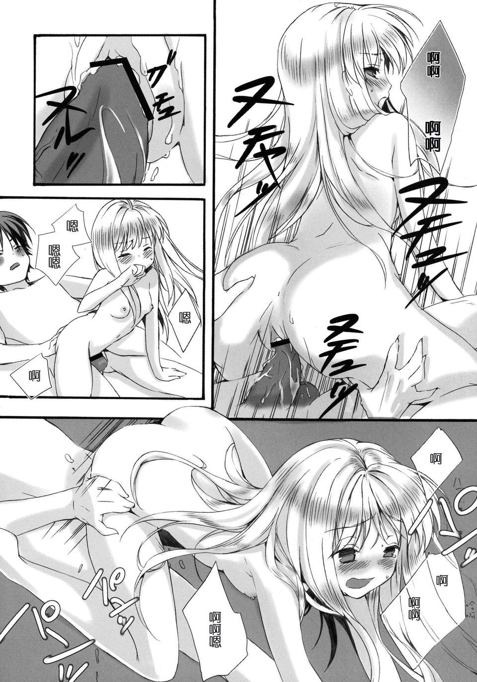 022