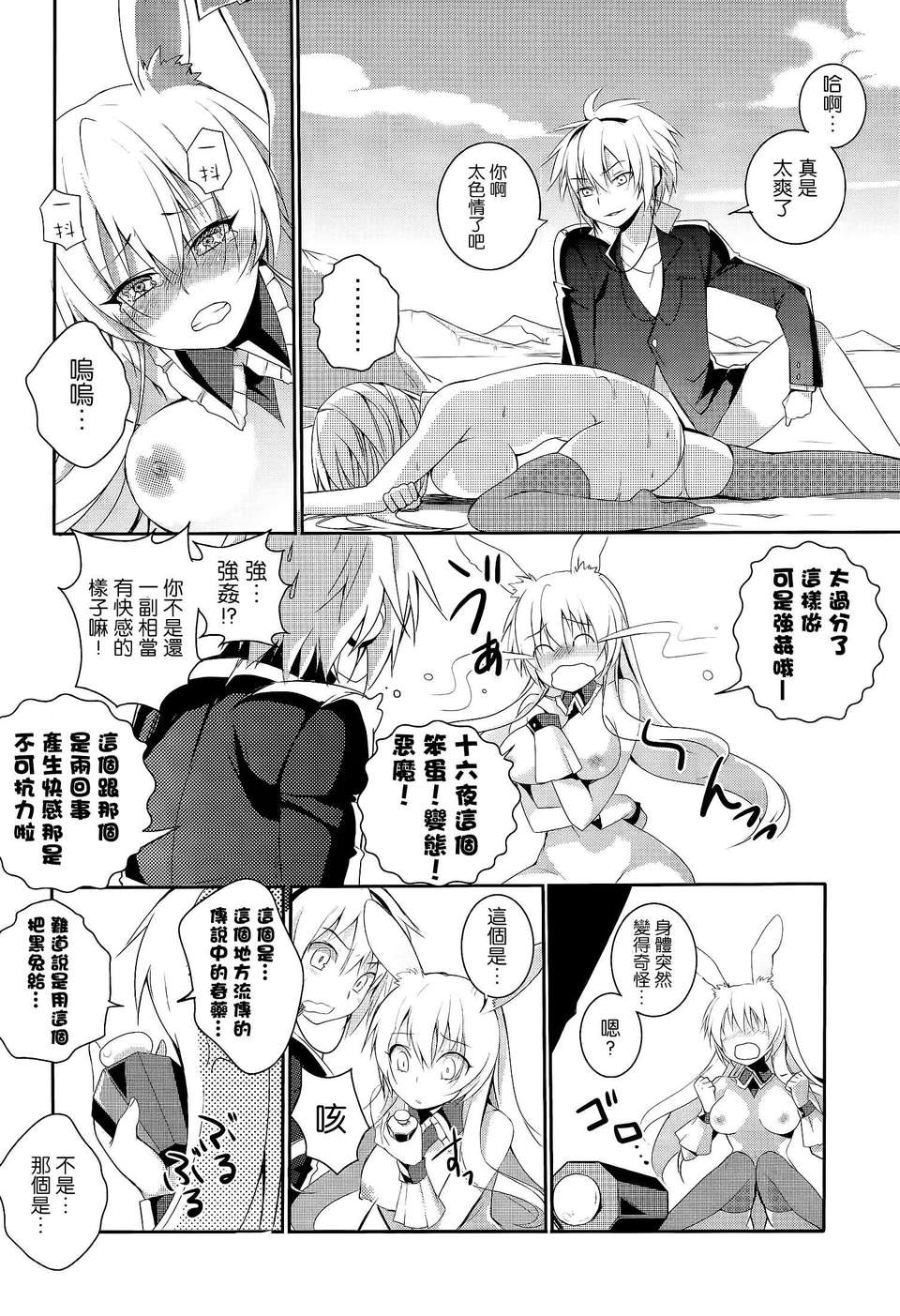 015