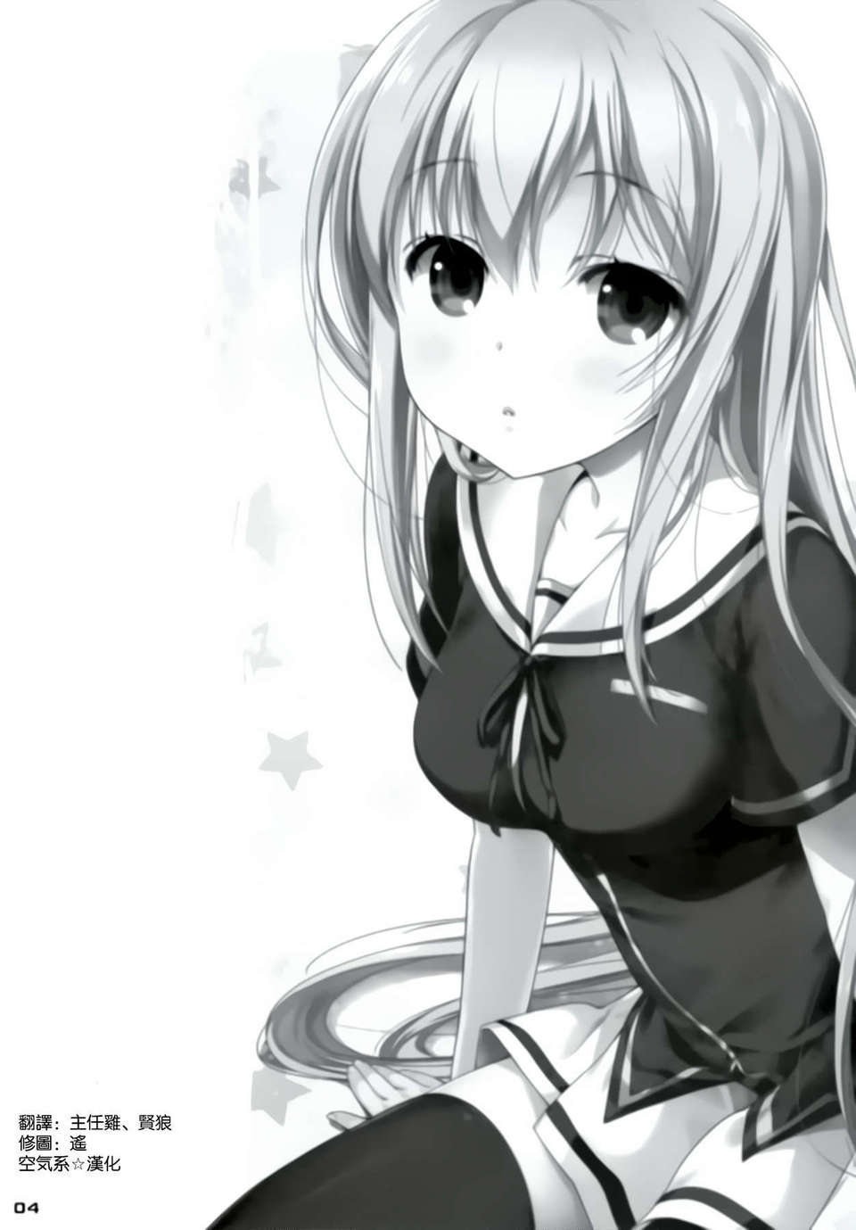 004