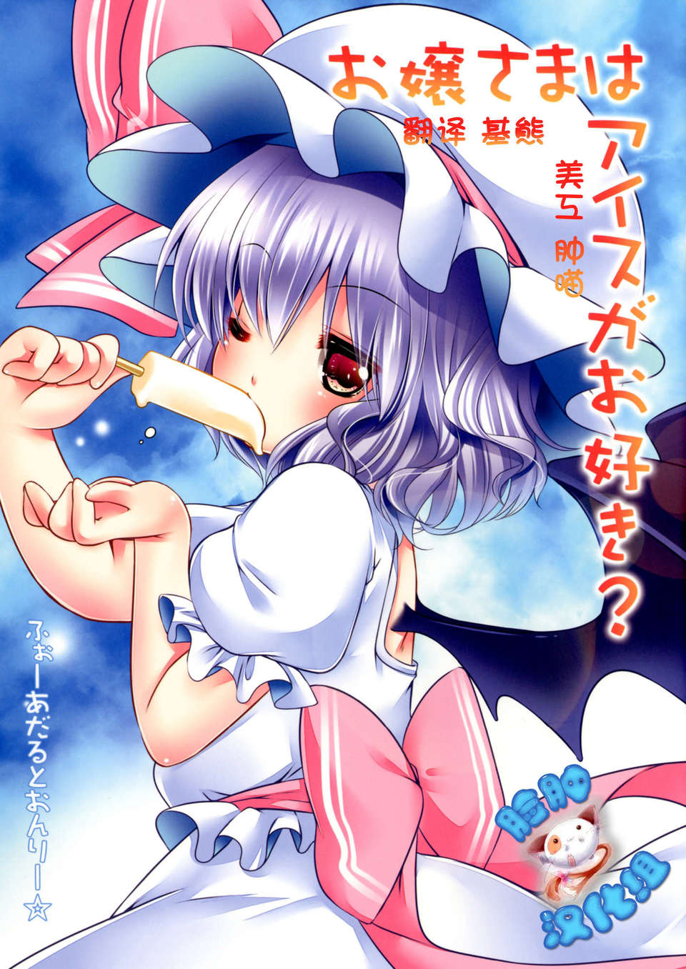 01