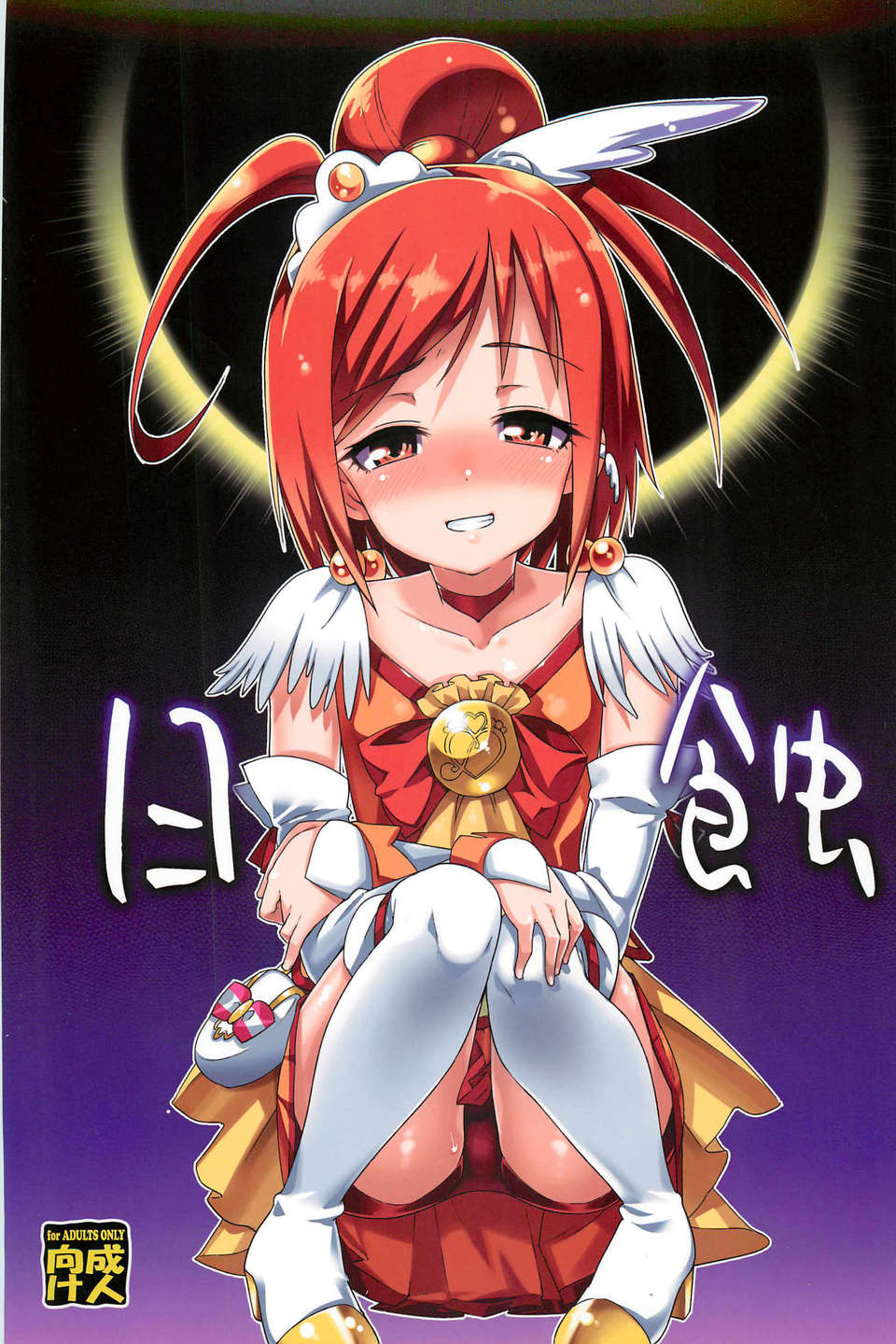 01