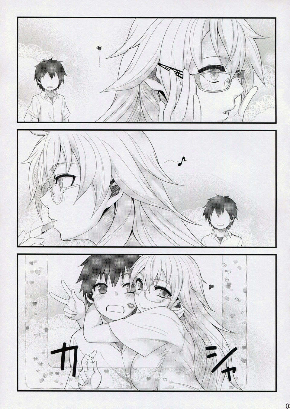 005