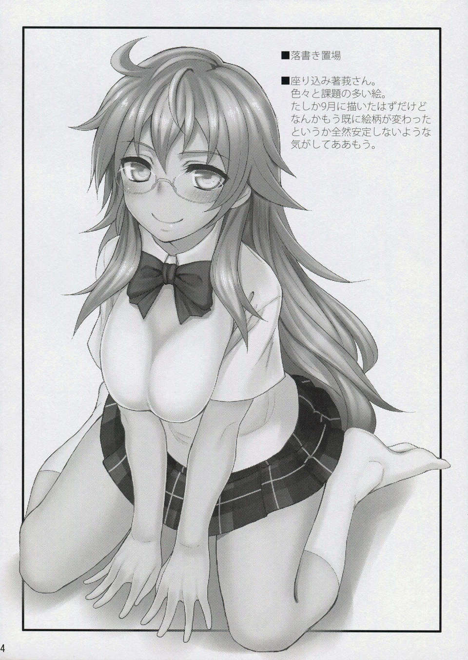 016