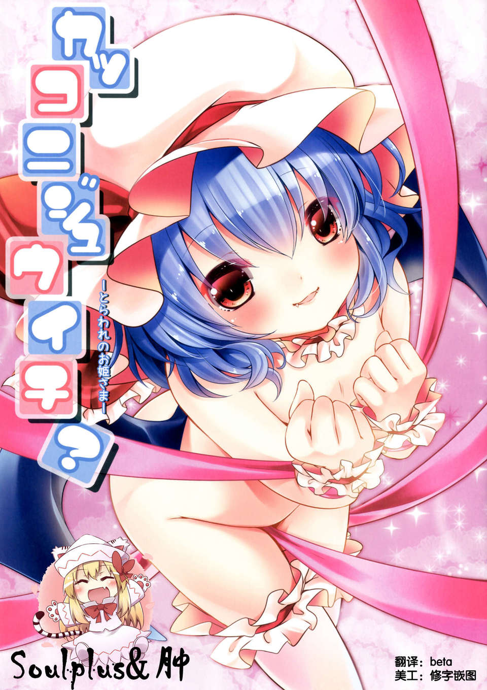 01