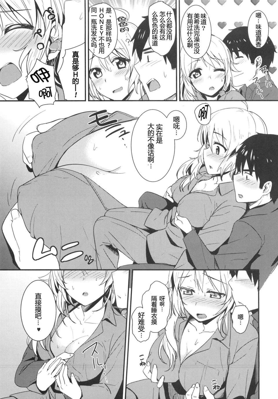 015