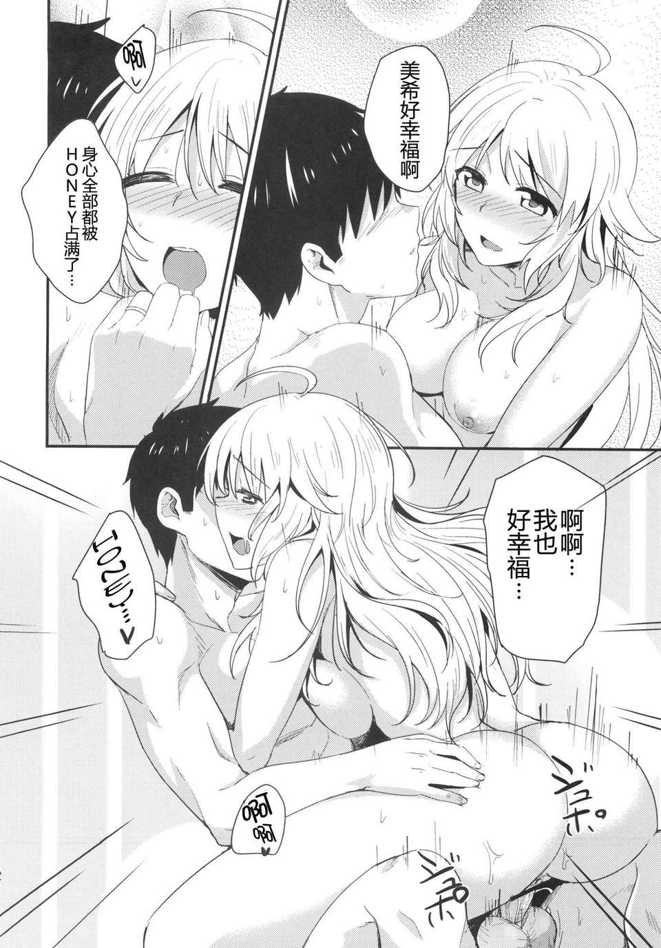 032