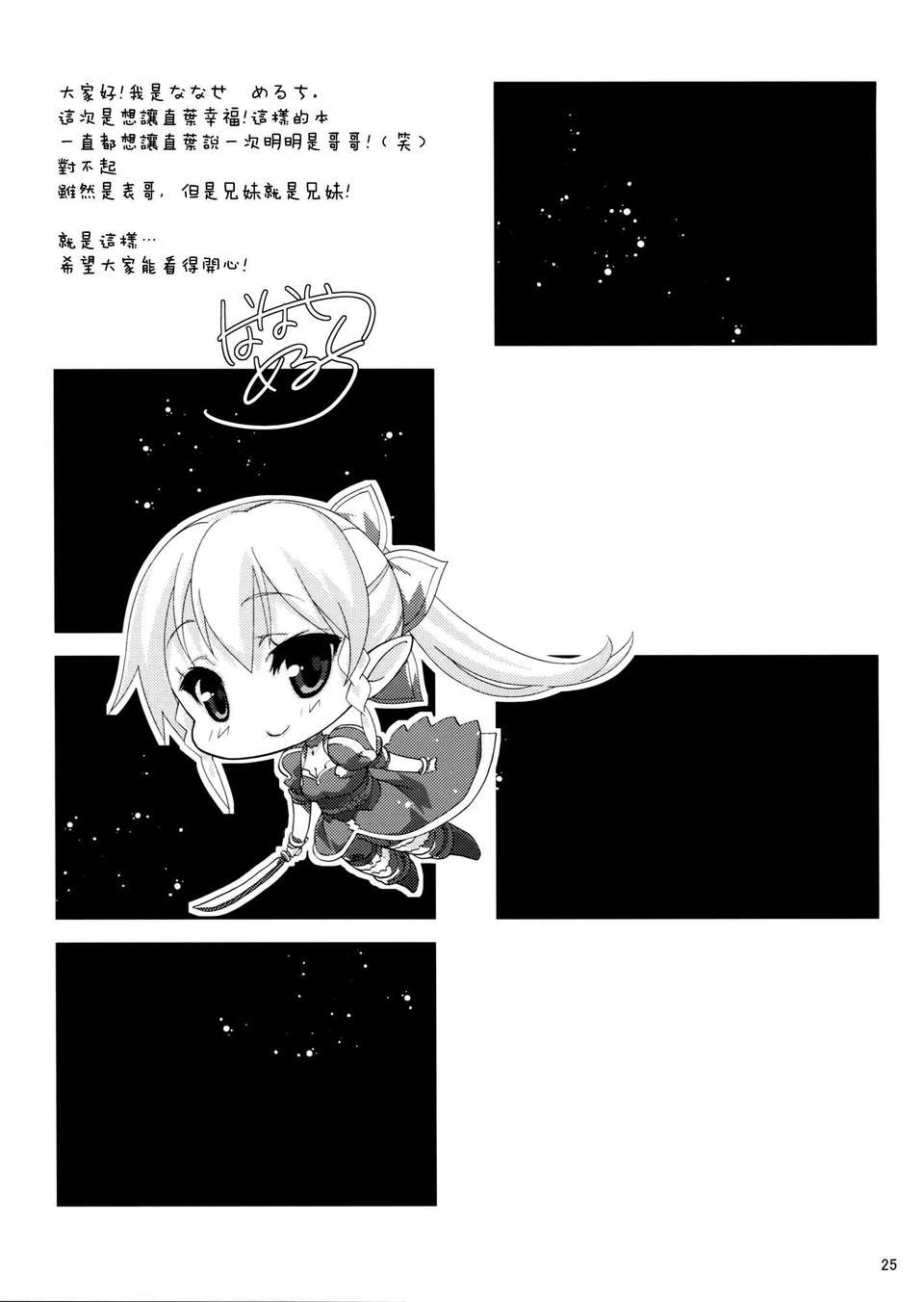 024