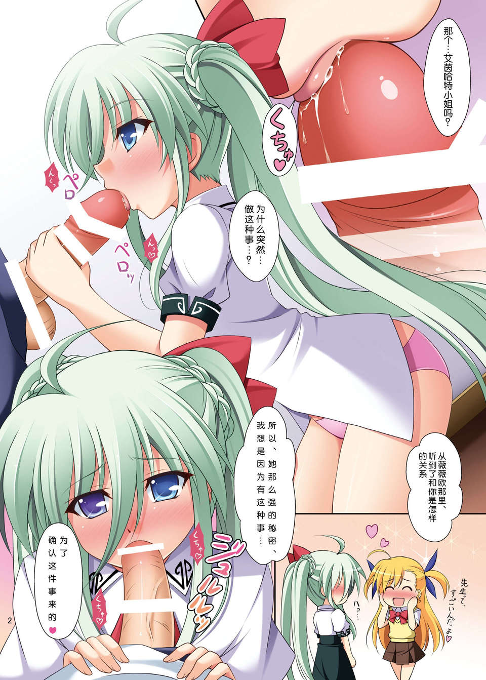 04