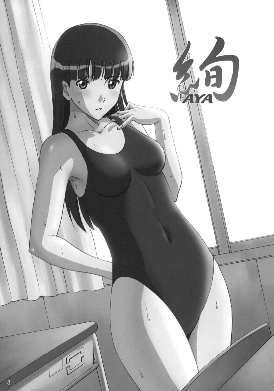 AYA_003