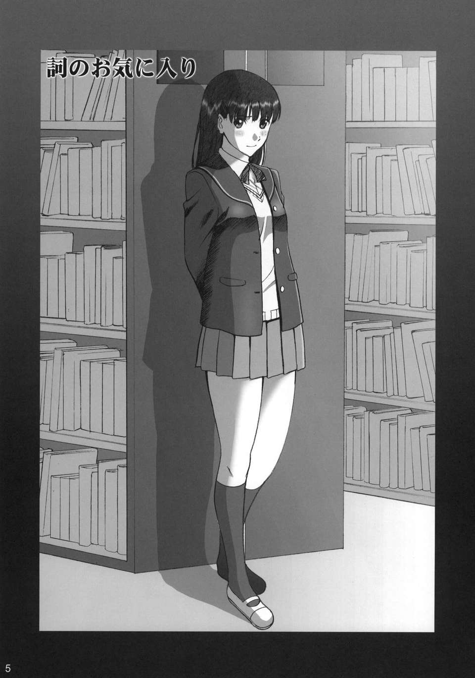AYA_005